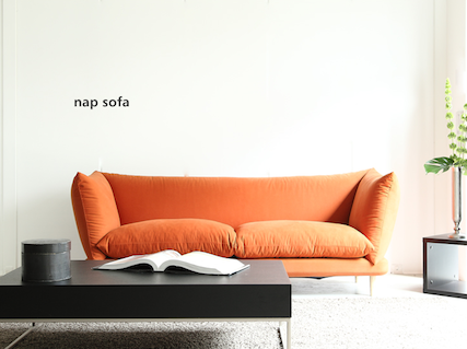 nap sofa