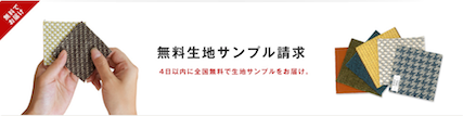 スクリーンショット 2016-03-11 12.03.08