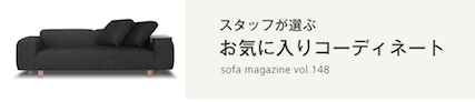 スクリーンショット 2016-06-11 11.30.08