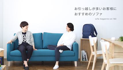 スクリーンショット 2016-12-07 11.34.25