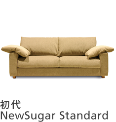 初代NewSugar Standard