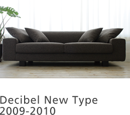 Decibel New Type 2009-2010