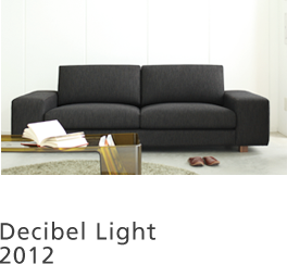 Decibel Light 2012