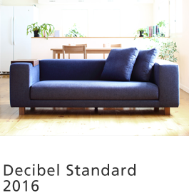 Decibel Standard 2016