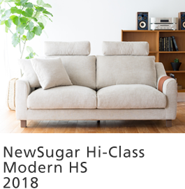 NewSugar Hi-Class Modern 2018