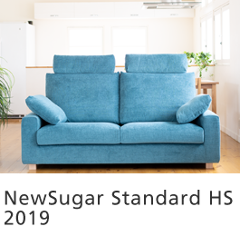NewSugar Standard 2019