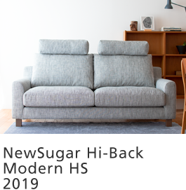 NewSugar Hi-Back Modern HS 2019