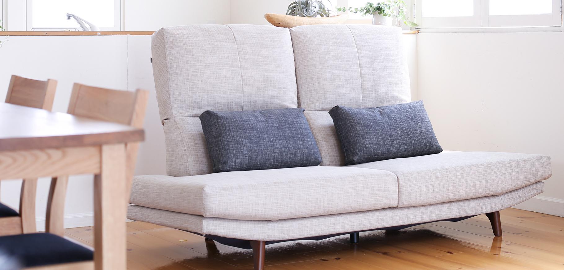 NOYES ノイエス　オットマン　Vision CL　北欧スタイル Vision CL オットマン」 製品詳細ページ | 国産ソファブランド NOYES