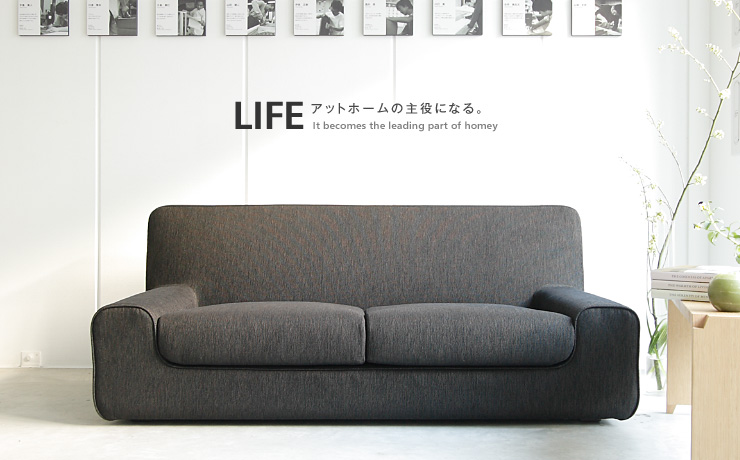 【未】L.E.S（Life Editorial Store）ソファ Life Editorial Store(ライフエディトリアルストア)のソファ8件