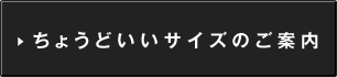 人気ローソファ「Decibel C4」「Decibel Traditional」にちょうどいい3人掛けサイズが誕生しました。