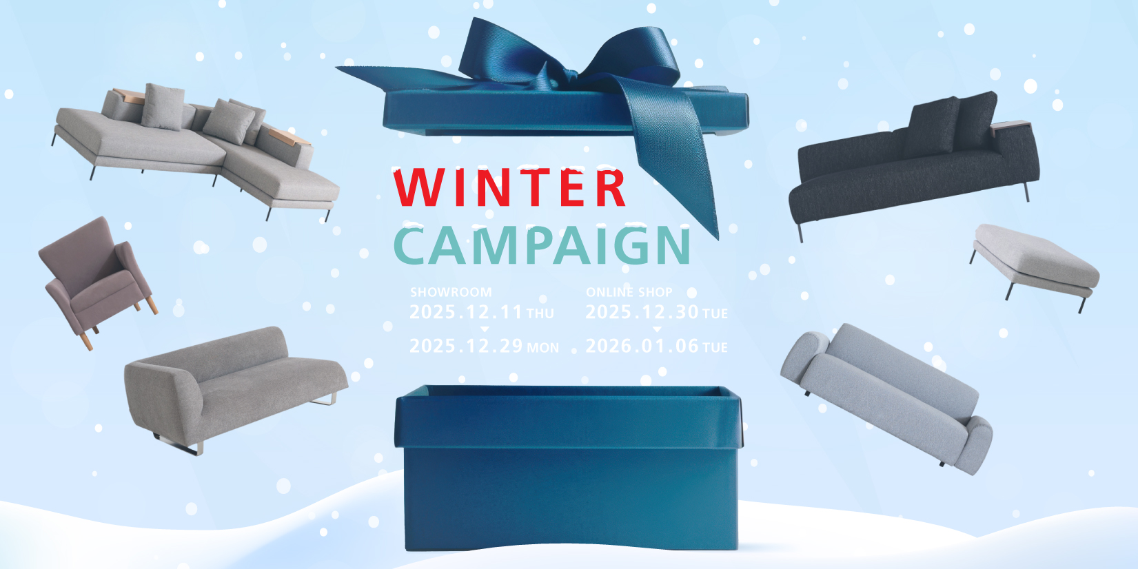 キャンペーン画像