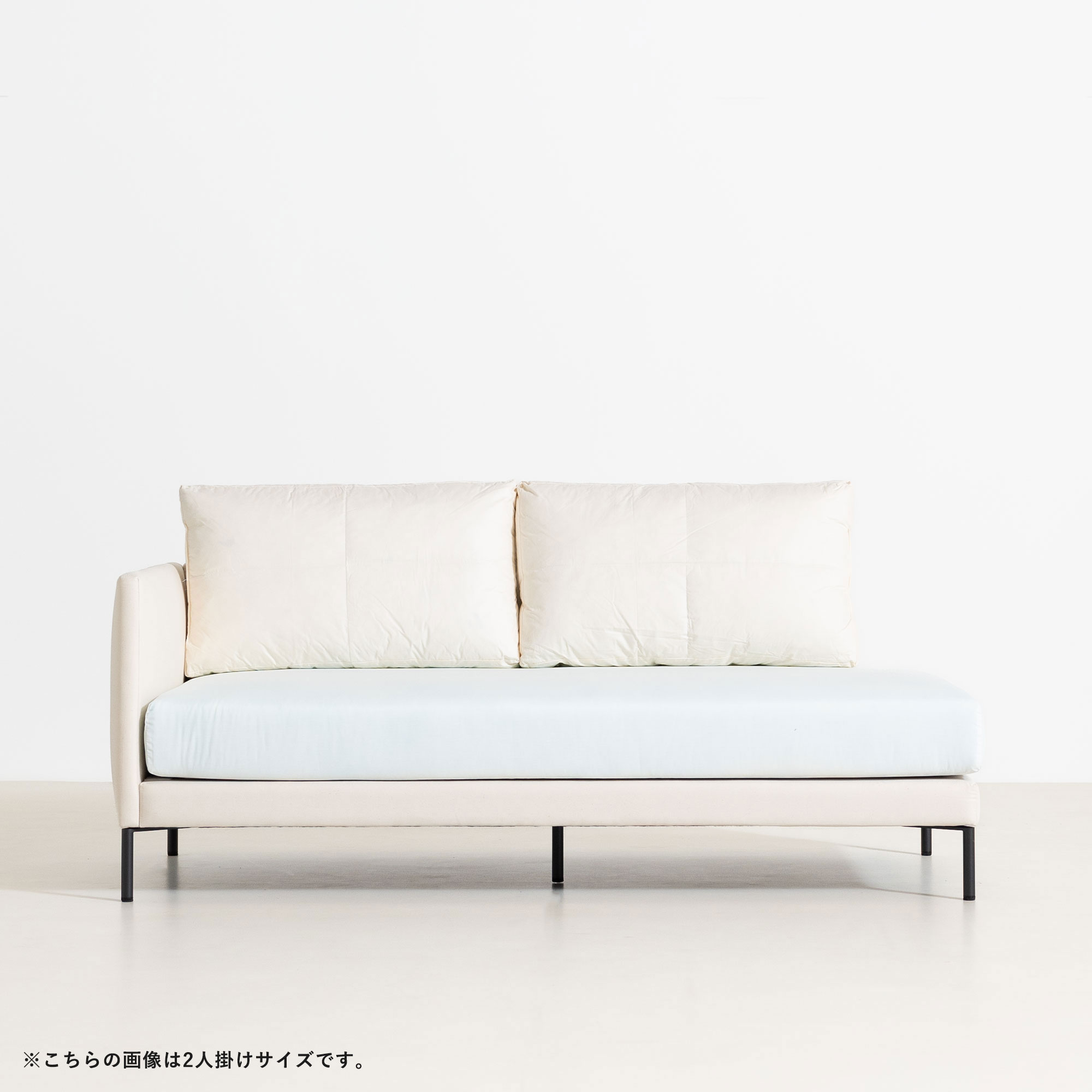 Animato 2人掛けカウチソファセット 製品詳細ページ | 国産ソファ