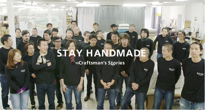 STAY HANDMADE