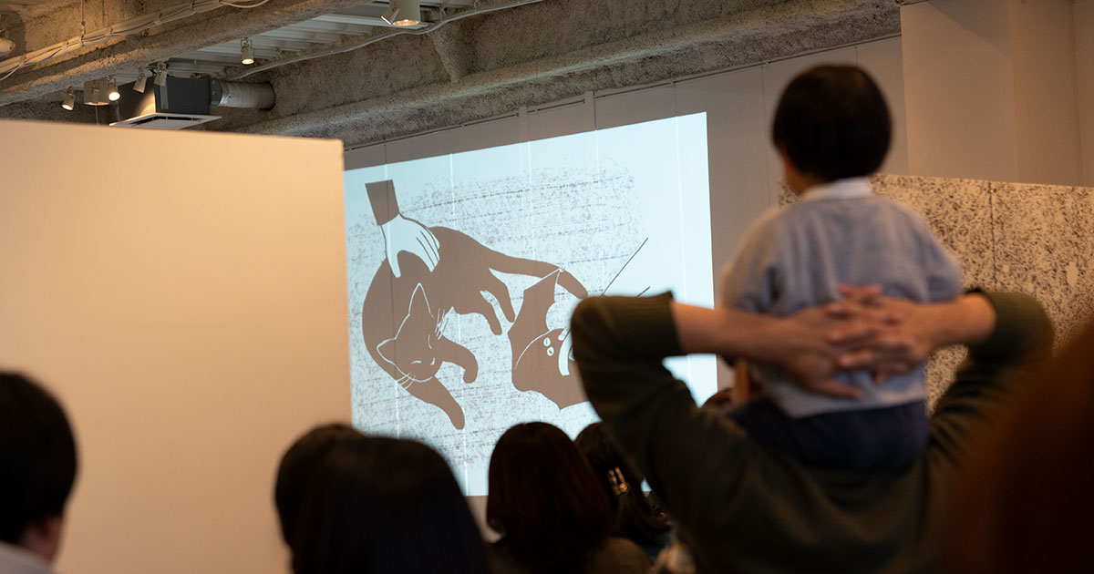 絵本選びにもう迷わない！「いくつのえほん」全国の書店にて展開