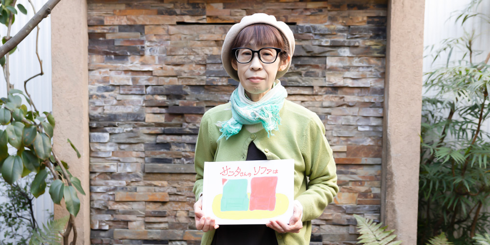 ZIP賞受賞者さま