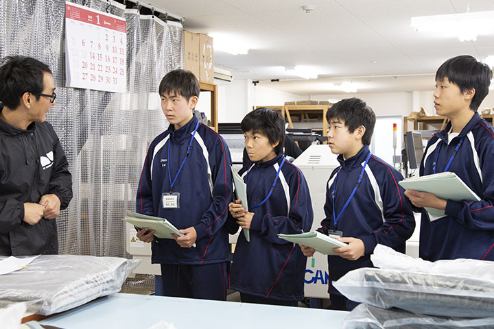 遠藤さくら 汐路中学校