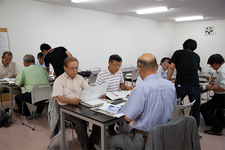 自動車産業研究会