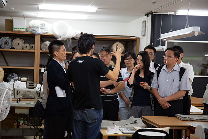 中国生産力センター