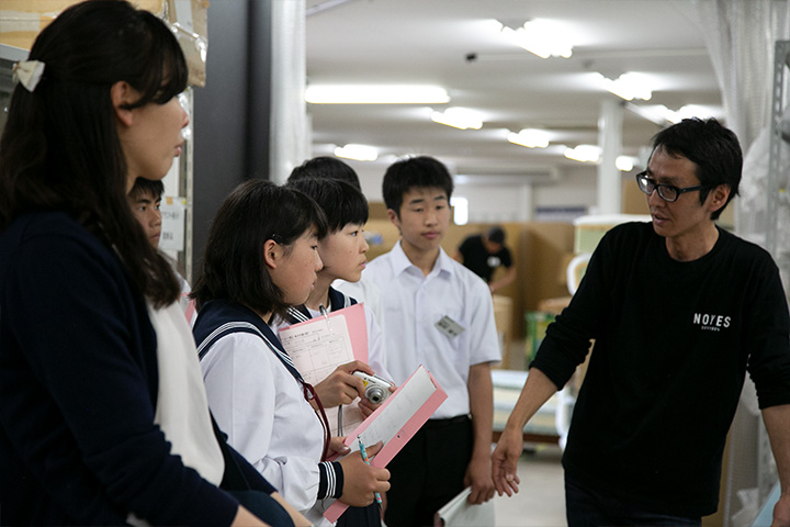 高山市立国府中学校