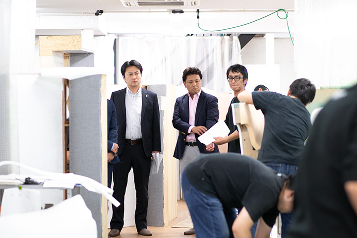 草津商工会議所