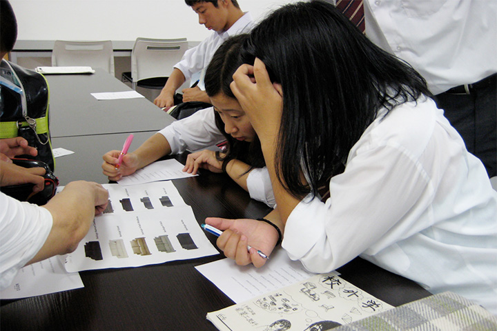 愛知県立名古屋聾学校