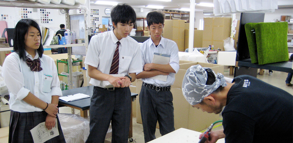 愛知県立名古屋聾学校