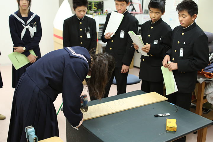 名古屋市立桜台中学校