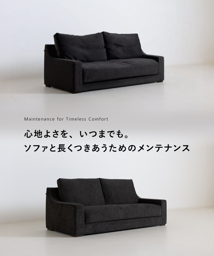 記事ファーストビュー