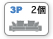 3Pのクッション数
