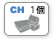 CH交換用カバー