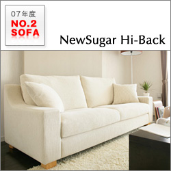 NewSugar Hi-Back 3P