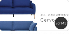 バックナンバーvol145