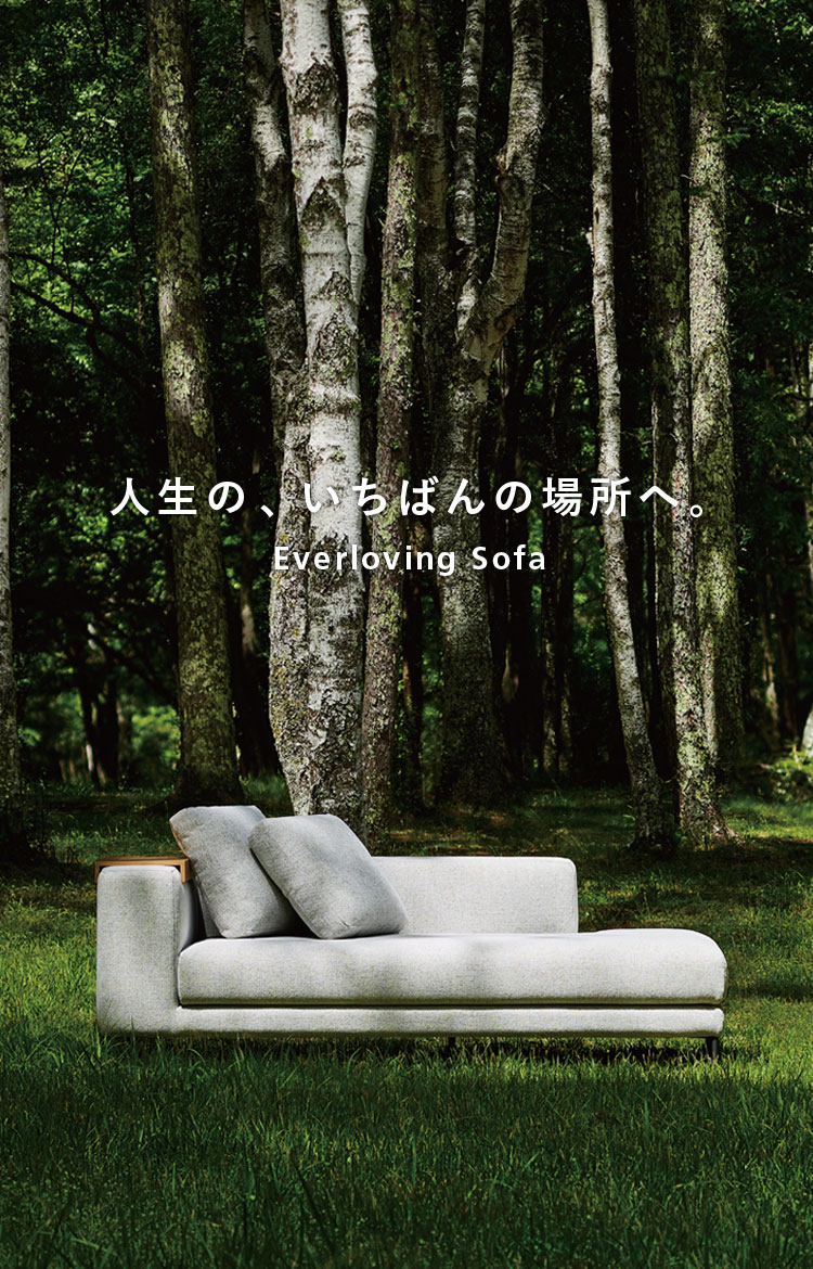 キービジュアル