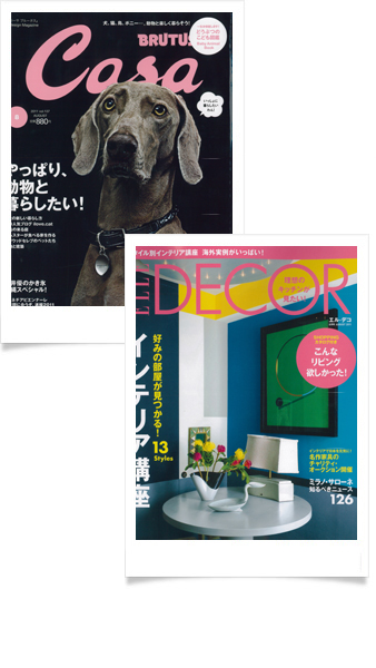 雑誌の表紙です。