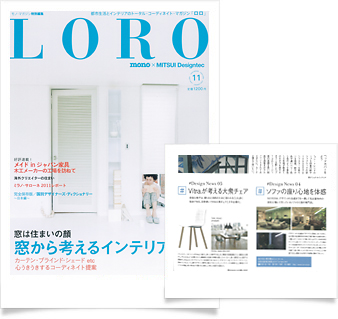 LOROのお写真です。