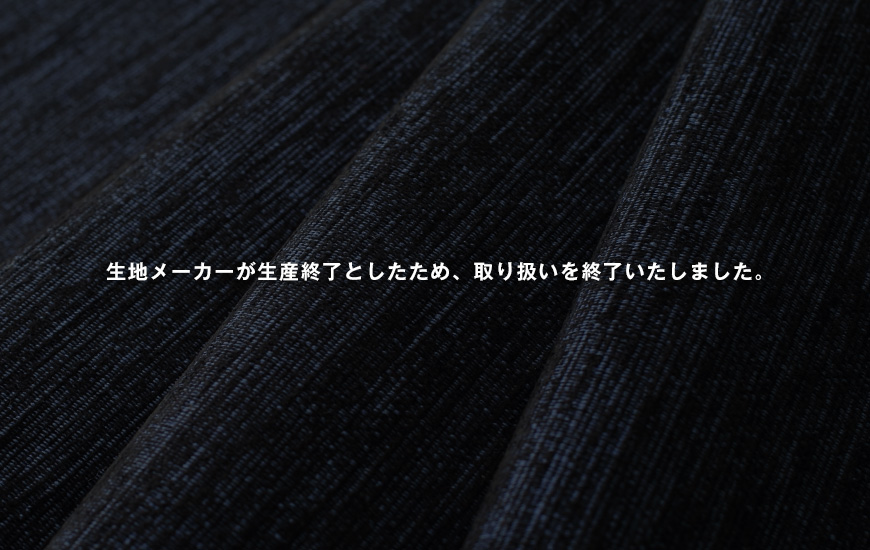 SランクALシリーズ　AL-ABL アジュールブルー