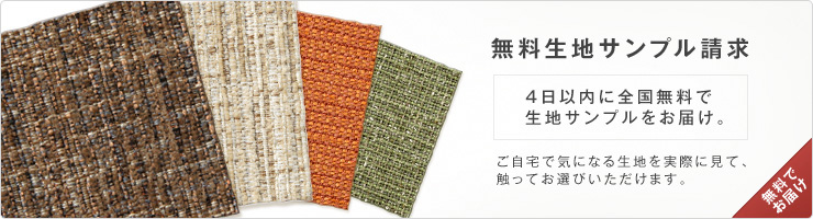 �������n�T���v�������B4���ȓ��ɑS�������Ő��n�T���v�������͂��B������ŋC�ɂȂ鐶�n�����ۂɌ��āA�G���Ă��I�т��������܂��B