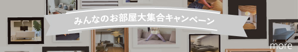 roomphoto