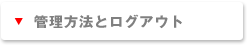 Ǘ@ƃOC