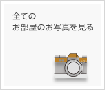 \t@̂邨̂ʐ^gbv