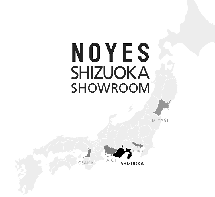 SHIZUOKA SHOWROOM