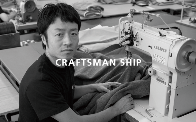 CRAFTSMAN SHIP