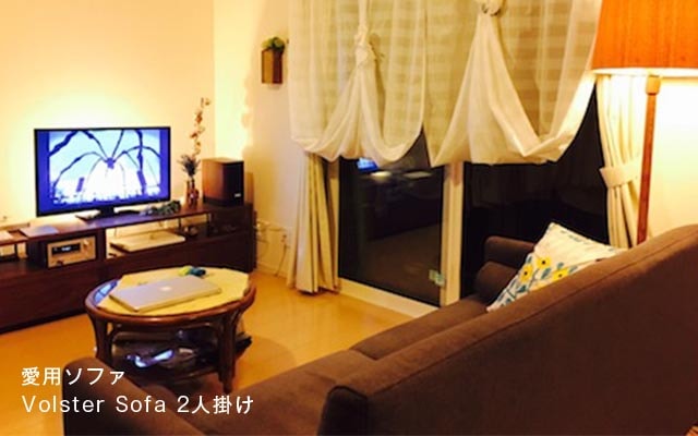 愛用ソファ Volster Sofa 2人掛け